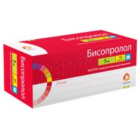 Бисопролол таблетки п/о плен. 5мг 50шт