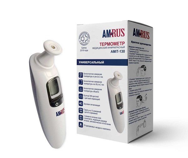 Термометр медицинский инфракрасный AMIT-130 Amrus/Амрус