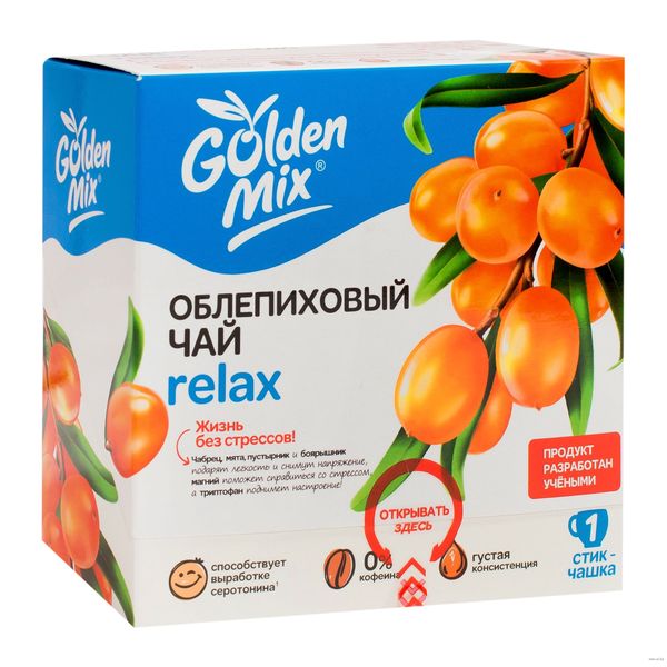 Чай облепиховый Relax Golden Mix пак. 18г 21шт ООО НПФ Алтайский букет