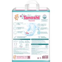 Подгузники для детей Tanoshi/Таноши 3-6кг 72шт р.S миниатюра фото №2