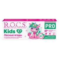 Паста зубная для детей от 3 до 7 лет R.O.C.S./РОКС Pro Kids Лесные ягоды 45г миниатюра фото №6