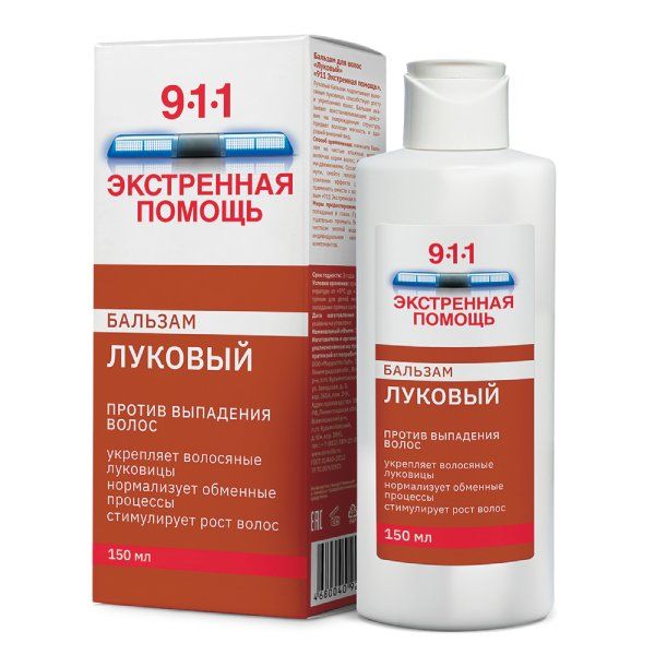 Купить 911 экстренная помощь бальзам для волос Луковый фл. 150мл, ООО Мирролла Лаб RU, Россия
