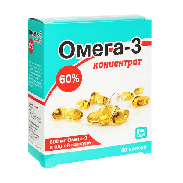 Омега-3 концентрат 60% RealCaps капсулы 1000мг 80шт