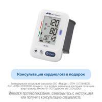 Тонометр цифровой UB-403 A&D/Эй энд Ди