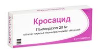 Кросацид таблетки кишечнорастворимые, покрытые оболочкой 20мг 28шт, миниатюра фото №2
