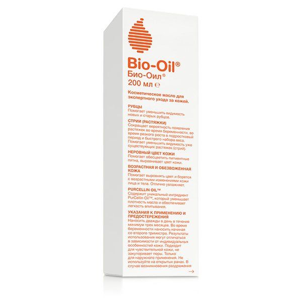 Масло косметическое от шрамов, растяжек, неровного тона Bio-oil (Био ойл) 200 мл