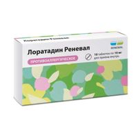Лоратадин Реневал таблетки 10мг 10шт, миниатюра фото №9