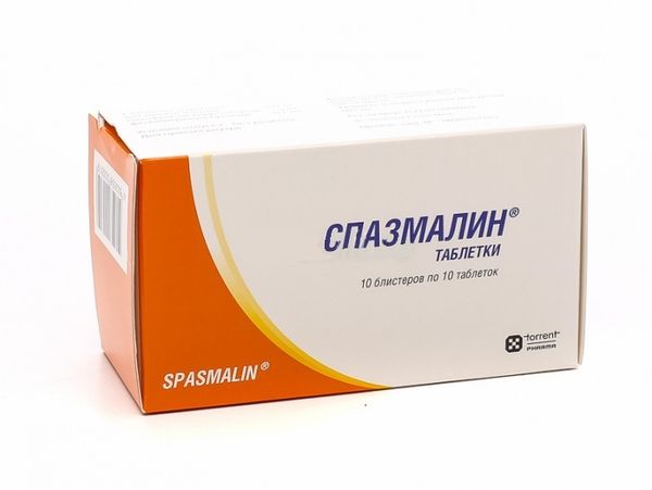 спазмалин таб 20 Спазмалин таблетки 100шт
