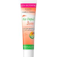 Крем для депиляции для сухой и чувствительной кожи ультраувлажняющий Bio depil Eveline/Эвелин 125мл