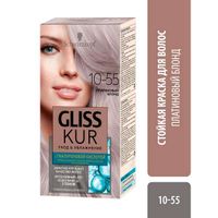Краска для волос 10-55 Ash Blond Gliss Kur/Глисс Кур 142,5мл