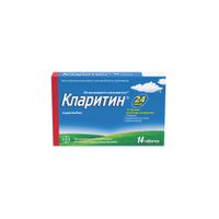 Кларитин таблетки 10мг 14шт, миниатюра фото №7