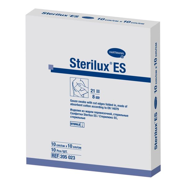 Салфетки стерильные Sterilux ES/Стерилюкс ЕС 10x10см 10шт (232190) салфетки paul hartmann пауль хартманн sterilux es стерильные 10x20 см 10 шт