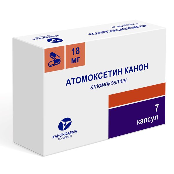 Атомоксетин Канон капсулы 18мг 7шт атомоксетин 60 мг европа аналог когниттера glenmark капсулы 30
