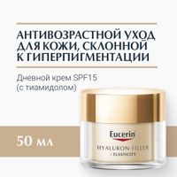 Крем для дневного ухода за кожей Hyaluron-Filler+Elasticity Eucerin/Эуцерин банка 50мл (69675) миниатюра фото №2