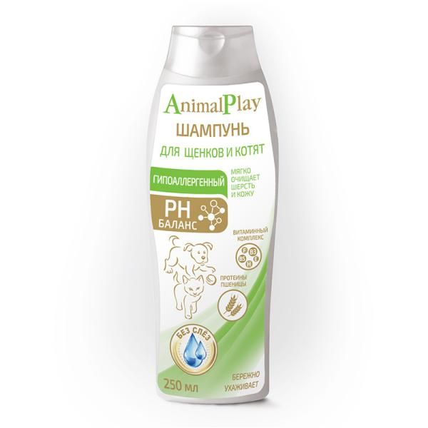 цена Шампунь для щенков и котят гипоаллергенный с протеинами пшеницы и витаминами Animal Play 250мл