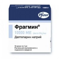 Фрагмин раствор для в/в и п/к введ. 10000 анти-Ха МЕ/мл 10шт, миниатюра фото №3