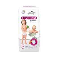 Подгузники-трусики гигиенические для детей универсальные Baby Happy Bella/Белла 40шт р.Junior (5)