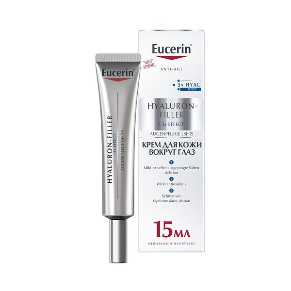 Крем для ухода за кожей вокруг глаз Eucerin/Эуцерин hyaluron-filler 15мл