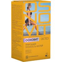 Остео природная прочность костей Osnovit/Основит капсулы 596мг 60шт, миниатюра фото №2