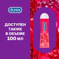 Гель-смазка с ароматом клубники Play Sweet Strawberry Durex/Дюрекс фл. 50мл миниатюра фото №4