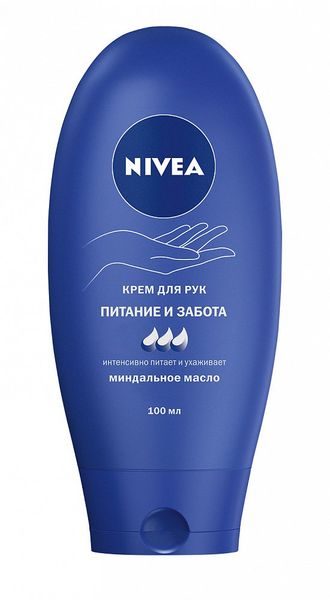 Крем Nivea (Нивея) для рук Питание и забота 75 мл Beiersdorf AG (Испания) 573160 Крем Nivea (Нивея) для рук Питание и забота 75 мл - фото 1