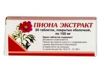 Pivoňkový extrakt tablety po 150mg 30ks