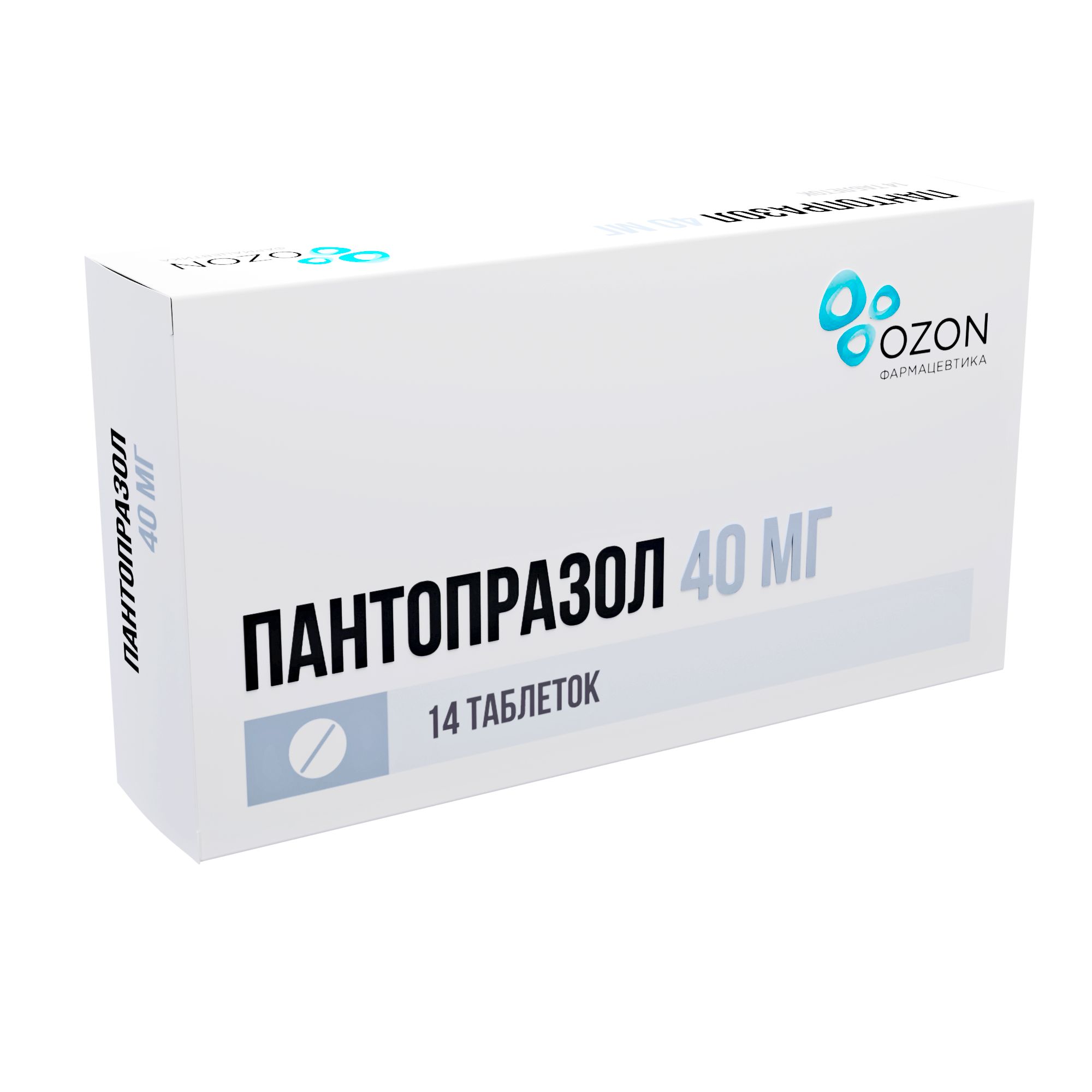 Пантопразол таблетки кишечнораств. п/о 40мг 14шт - купить в Москве  лекарство Пантопразол таблетки кишечнораств. п/о 40мг 14шт, официальная  инструкция по применению