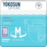 Подгузники для взрослых на липучках YokoSun 10шт р.M миниатюра фото №4
