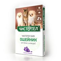 Ошейник для кошек и мелких собак Чистотел БИО с лавандой 40см зеленый