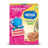 Каша гречневая без молока с 4+мес Nestle/Нестле 200г