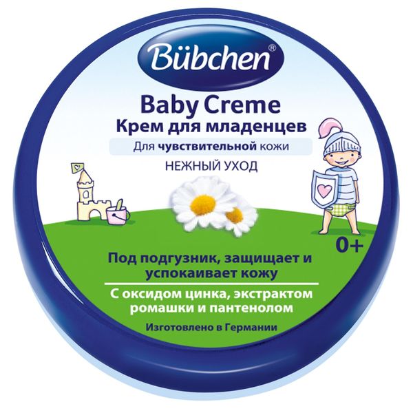 Крем для младенцев Bubchen/Бюбхен 150мл шампунь для младенцев bubchen бюбхен 200мл
