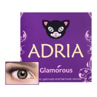 Линзы контактные цветные Adria/Адриа Glamorous color (8.6/-0,00) Brown 2шт