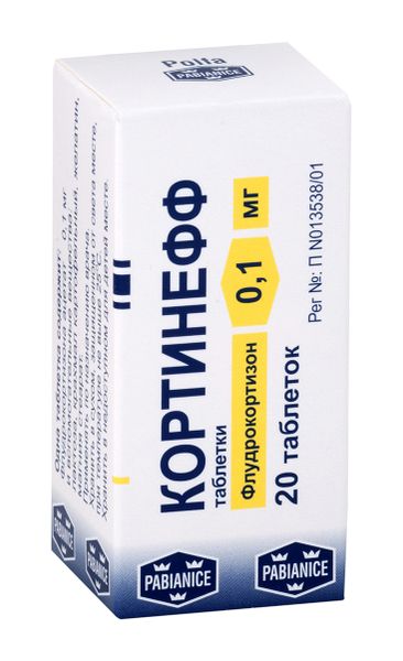 Кортинефф таблетки 0,1мг 20шт
