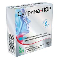 Суприма-Лор эвкалипт таблетки для рассасывания 16шт