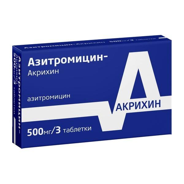 Азитромицин-Акрихин таблетки п/о плен. 500мг 3шт фото №3
