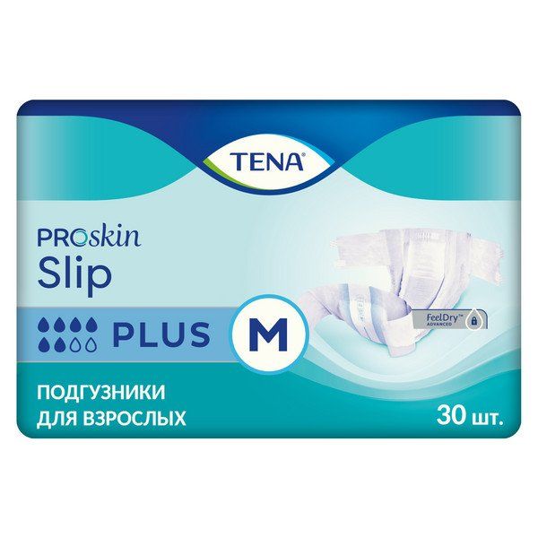 Подгузники дышащие TENA Slip Plus/ТЕНА Слип, M (талия/бедра 80-122 см) 30 шт.