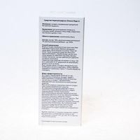 Веда-3 лосьон педикулицидный для детей от 3 лет и взрослых (с расческой и шапочкой) 100мл миниатюра фото №6