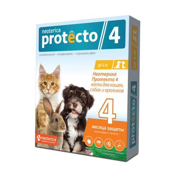 Капли на холку для кошек и собак до 4кг Neoterica Protecto пипетка 2шт адвантейдж® капли на холку от блох для котят и кошек до 4 кг 1 пипетка