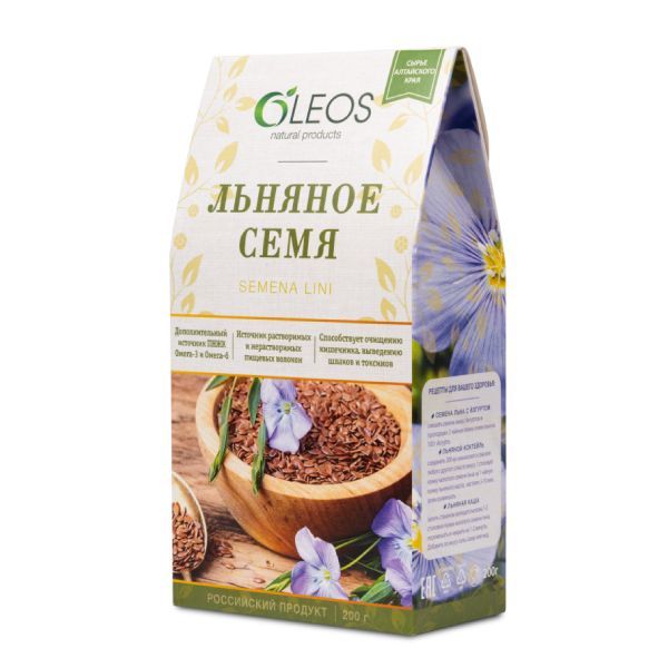 Льняное семя Oleos/Олеос пакет 200г