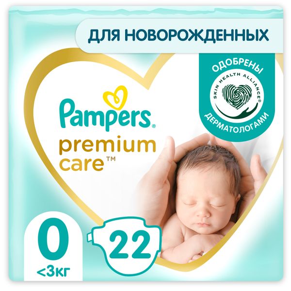 Подгузники детские Premium Care Pampers/Памперс до 3кг 22шт фото №3