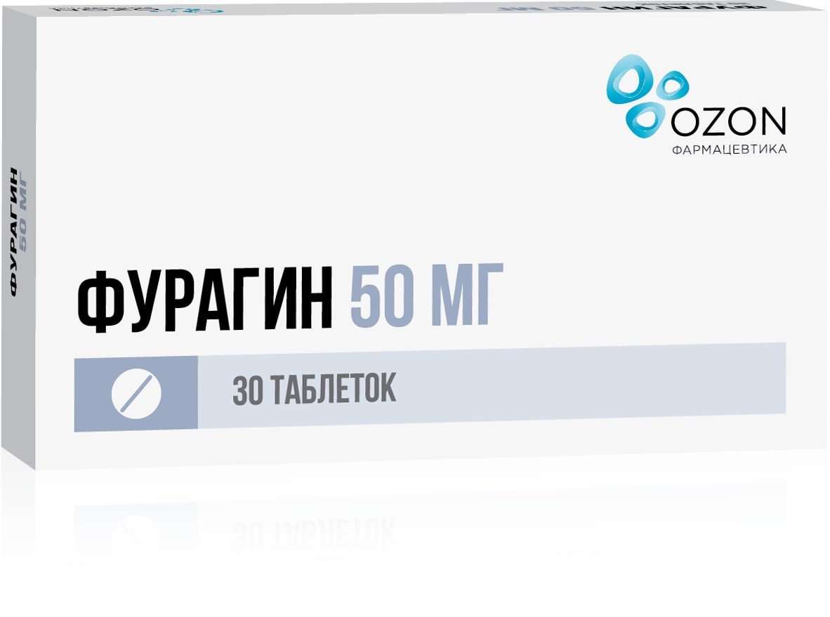 Фурагин таблетки 50мг 30шт Озон - купить в Москве лекарство Фурагин  таблетки 50мг 30шт Озон, официальная инструкция по применению