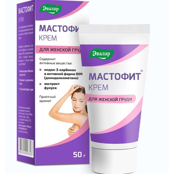 Мастофит для женской груди крем Эвалар 50мл 530₽