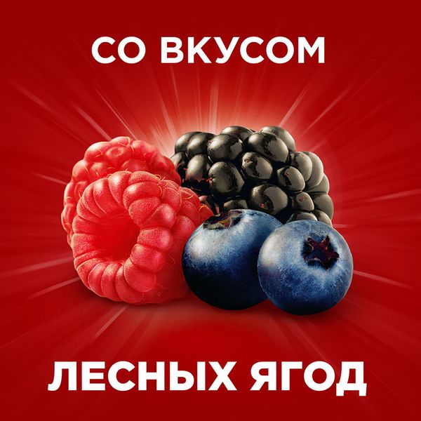 ТераФлю лесные ягоды порошок для приг. раствора для приема вн. 10шт фото №2