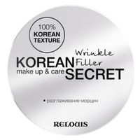 Корректор морщин Korean secret Make up&Care Relouis 4г миниатюра фото №3