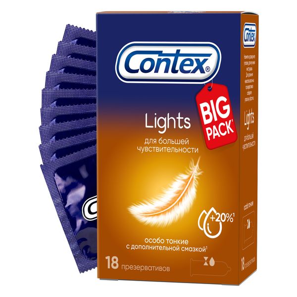 Презервативы особо тонкие Light Contex/Контекс 18шт