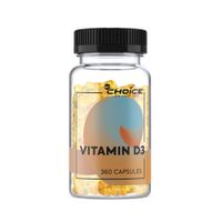 Витамин Д3 MyChoice Nutrition капсулы 600ME 360шт, миниатюра фото №13