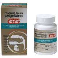 Глюкозамин хондроитин МСМ с гиалуроновой кислотой и пиперином Green side/Грин Сайд таблетки 600мг 60шт миниатюра