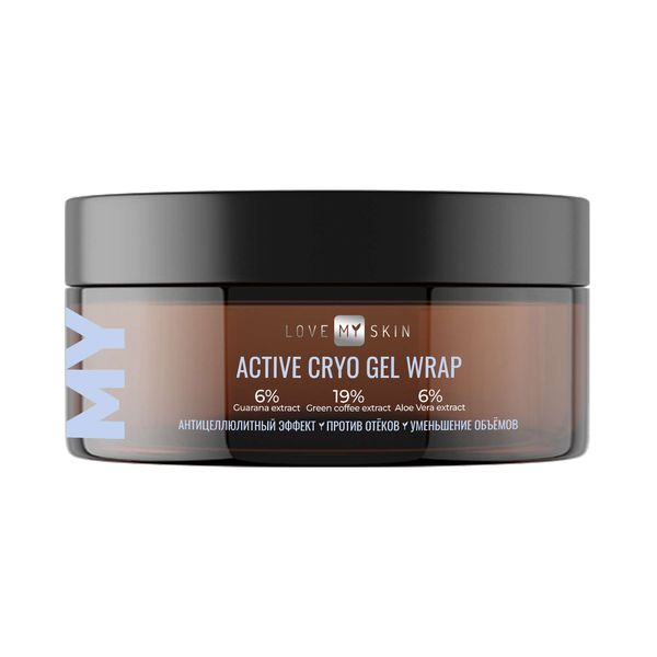 Обертывание холодное антицеллюлитное Love my skin банка 200мл 555₽