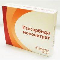 Изосорбида мононитрат таблетки с пролонг. высвоб. п/о плен. 60мг 30шт
