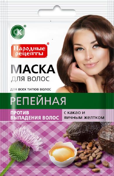 Маска для волос репейная с какао и яичным желтком серии народные рецепты fito косметик 30 мл культовые советские рецепты
